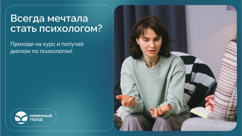 Описание цитаты