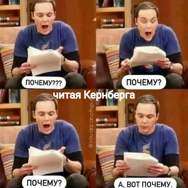 Лечение патологического нарциссизма. Психотерапия, фокусированная на переносе