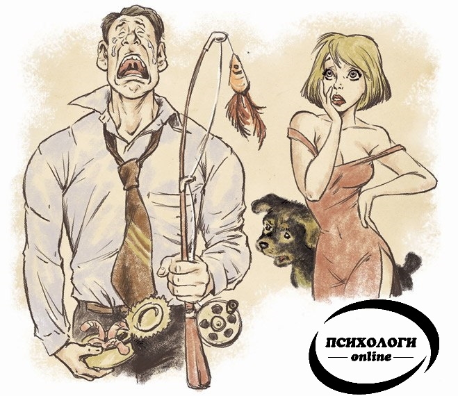 Нелюбимые взрослые мальчики