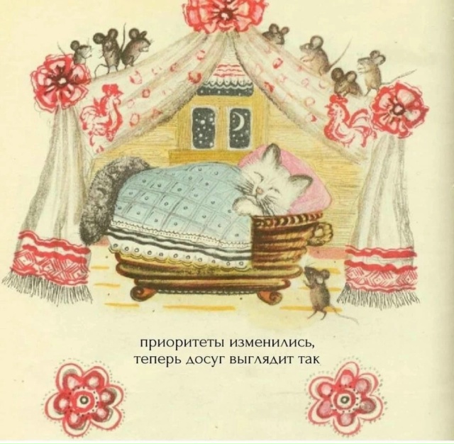 Как всё успеть и не заработать выгорание: ищем время для себя