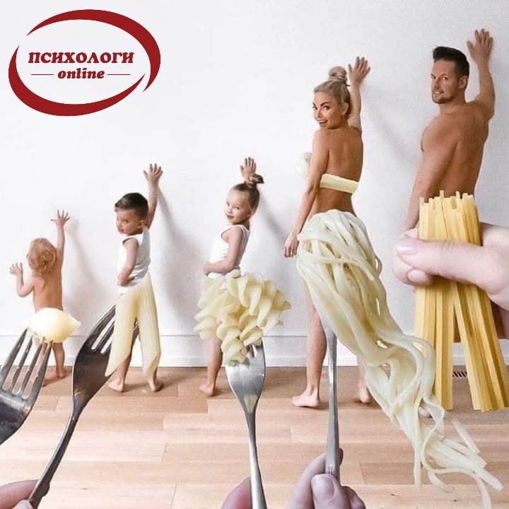 Впустите детей в свою жизнь