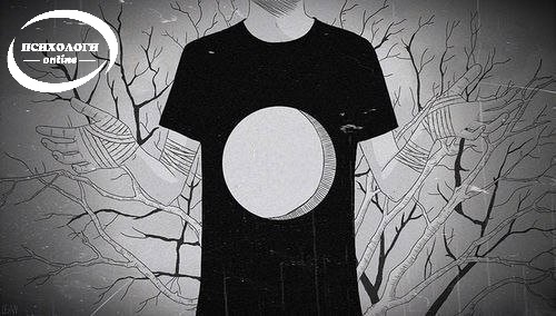 Человек, который находится в проживании травмы