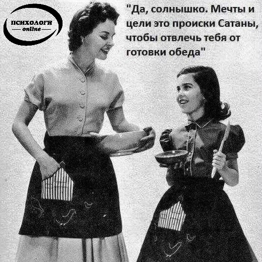 Как быть, если родители вас не хотели?
