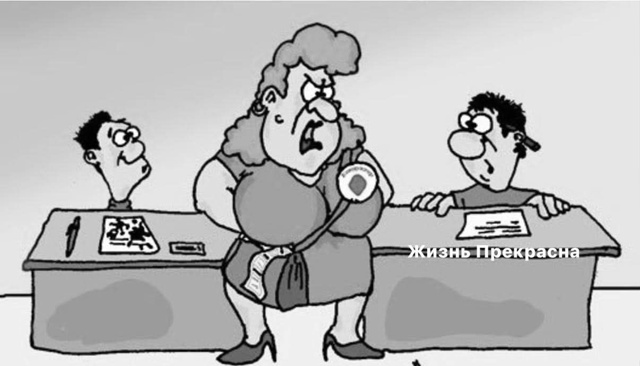 Так я вошел в мир ученых и стал там своим. А потом испортился, и вышел, как видите