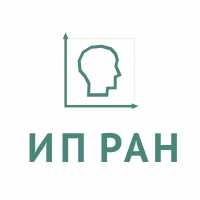 Институт психологии РАН
