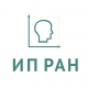 Институт психологии РАН