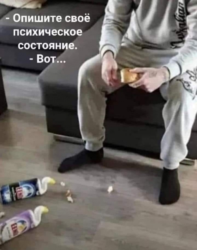 Как пережить тяжёлые времена? Где брать силы на жизнь? Как пережить тяжёлые времена? Где брать силы на жизнь?
