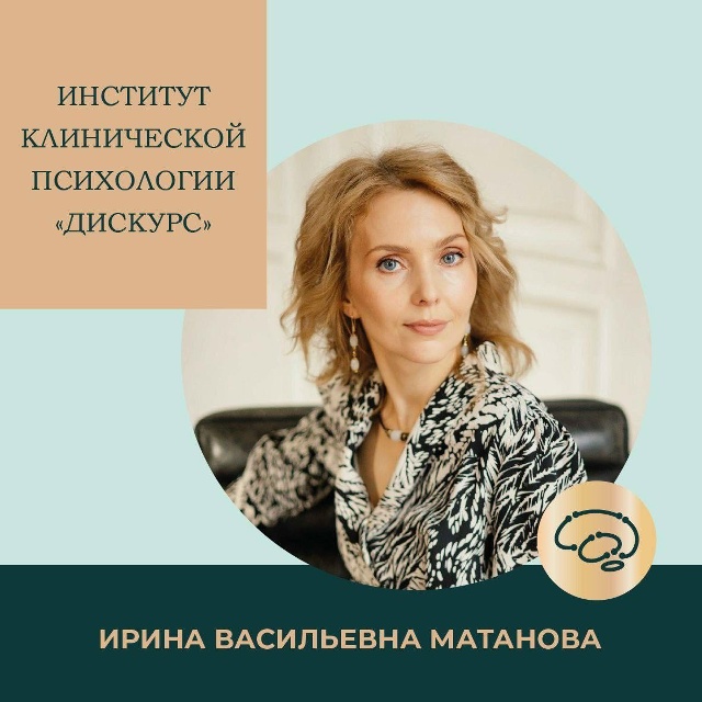 Детские специалисты, детские психологи, логопеды и дефектологи