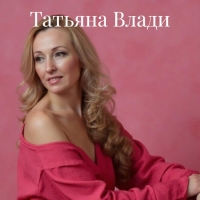 «Сценарий: как перестать наступать на одни и те же грабли»