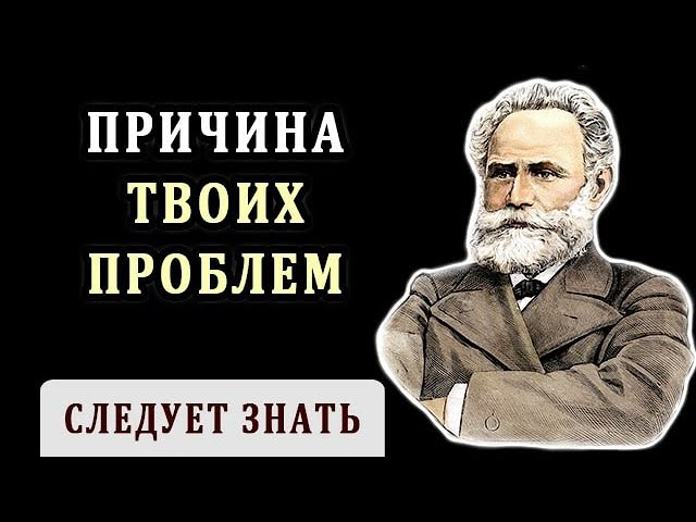 Выученная Беспомощность. Саморазвитие, или С Чего Начать