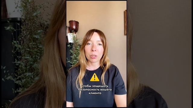 ТОП 5 ошибок начинающего психолога