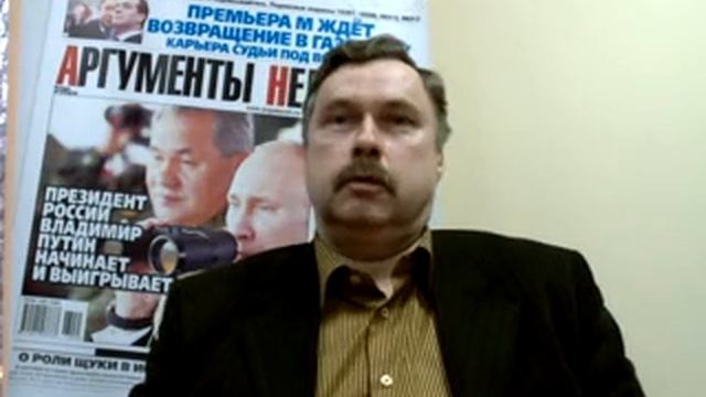 Юревич Андрей Владиславович - замдиректора Института психологии РАН